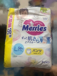 Merries 紙尿片-L大碼56片