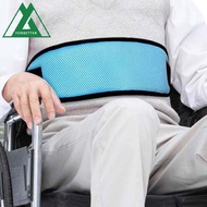 FORBETTER Wheelchair Seats Belt Adjustable Wheelchair Accessories Elderly Patients Injury Support Fixing Safety Harness