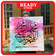 [New Item] Frame khat Selawat + FREE kad Ucapan. Sesuai untuk hadiah/ cenderahati kahwin.