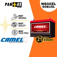 [Install Support] CAMEL Premium Plus MF Car Battery Bateri Kereta | NS40 ZL | 60B19L | B19 TOYOTA HO