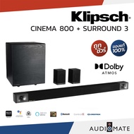 KLIPSCH CINEMA 800 SOUNDBAR + WIRELESS SUBWOOFER SURROUND 3 800W 5.1.2 CHANNEL / Dolby Atmos / ลําโพงซาวบาร์ 5.1.2 Channel + ซัฟวูฟเฟอร์ไร้สาย / รับประกัน 1 ปีศูนย์ Sound Replublic / AUDIOMATE