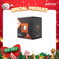 CPU AMD AM5 RYZEN 7 7800X3D: A0150589