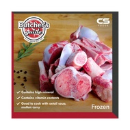 CS Butcher's Guide Mutton Marrow Bone Cut 500g