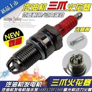 Free Shipping 168/170F/188F Gasoline Engine Spark Plug Gasoline Engine Spark Plug/Generator F7TC Spa