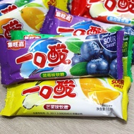 A Bite of Sour Gummies Fruit Flavor 16g * 5-60 Packs Sour Candy Apple Blueberry Flavor Sour Girl Nos