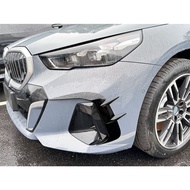 BMW G60 MP Front Canard B1466