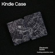 Star Kindle Protective Case Paperwhite4/3/2kpw6/5 Handheld Youth Edition kinddel558 Entry Edition Mi