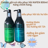 Combo (bag oil) shampoo + conditioner super restores damaged hair KAFEN Q&Y-800ml-1500ml genuine pro