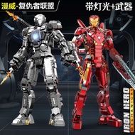 robot emo eilik robot Iron Man Mecha MK50 Anti-Hulk Pack Lego MK85 Robot Blok Bangunan Mainan Boy Hadiah Ulang Tahun