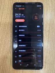 手機 512GB 儲存空間