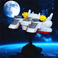 Version sdsd Gundam Scene q Printing Merchandise Number Anime Angel Model Battleship Master Ornament