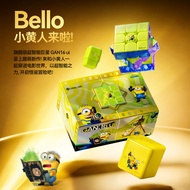 GAN16ui Smart Cube max uv Version Rubik's Cube Magnetic Minions Level 3 Smart pk Battle