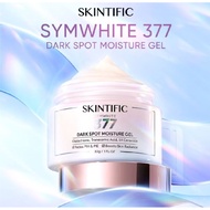 Symhite 377 skintific Moisturizer