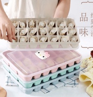 Dumpling Box Frozen Dumpling Household Quick Frozen Dumpling Box Chaos Box Refrigerator Egg Fresh Storage Box Large Tray