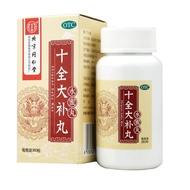 shi Quan Da Bu Wan Beijing Tong Ren Tang 360 grains