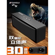 Sansui T18 wireless bluetooth speaker 3d surround subwoofer outdoor phone audio