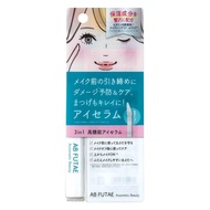 AB Automatic Beauty Eye Serum <Eyelid Beauty Serum> ReAB-08 (4mL)