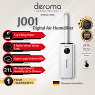 Deroma J001 Air Humidifier Spray Machine Powerful Mist Industrial/Commercial Use Big Tank Disinfection (21L)