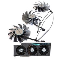 GIGABYTE技嘉 RTX3080 3080TI 3090  獵鷹EAGLE/VISION顯卡風扇【皇運電腦】