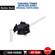 Takara Tomy Beyblade Burst B-74 Launcher: Entry Launcher Right (New)/Kreis Satan |Beyfan