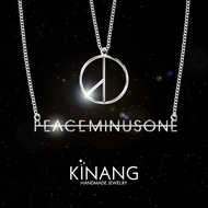 Kinang: "PEACEMINUSONE" Necklace (G Dragon, BIGBANG, YG Entertainment)