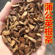 蒲公英根 Dandelion Root 150G Dandelion Root Tea Dandelion Tea
