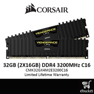 CORSAIR VENGEANCE LPX 32GB(2x16GB) DDR4 DRAM 3200MHz C16 MEMORY KIT (BLACK) - CMK32GX4M2E3200C16