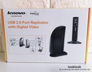 【全新】Lenovo USB 2.0 Port Replicator with Digital Video 擴充基座