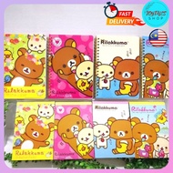 Cute Japan Rilakkuma Lazy Bear Spiral B6 Notebook Notepad/Diary/Planner