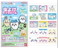 日本Chiikawa驅蚊貼