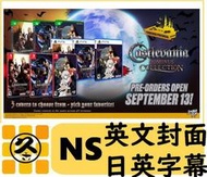 久金本電玩 [新品預購] NS 惡魔城NDS三部曲 Castlevania Dominus Collection
