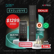 Clearance Sale - Hafele PP8100 Fire-rated Digital Door Lock &amp; GL5700 Digital Gate Lock bundle