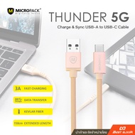[E-TAX] Micropack-Thunder 5G/USB to Type-C/3A max/5Gbps/1.0 m.