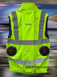 𝑵𝒆𝒘 𝑰𝒕𝒆𝒎 🔥 【遮光隔熱塗層反光風扇衫30V 套裝】*UPF200防曬隔熱風扇衫+SENSI 森思30V 雙滾珠無刷風扇+SENSI 森思30V 30000mAh電池*