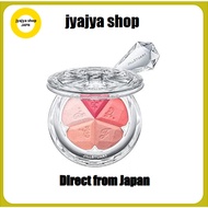 [Direct from Japan]JILL STUART Bloom Mix Blush Compact 12 colors
