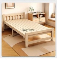 RaySure - 簡約舒適實木折疊床90*196*36CM