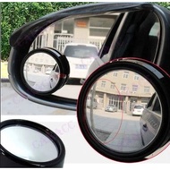 Blind spot mirror blind spot rear view mirror