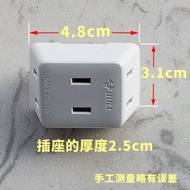 Bull Two-Pin Socket Converter 2 Two-Hole Plug One-to-Three Plug Row Adapter Row Plug Multi @-