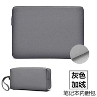 Laptop Bag - Waterproof Case for Lenovo T14/T16 Notebooks (E50/E52 cm)