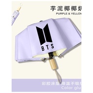 BTS BTS Merchandise Korean Group Fans Support Manual Sunny Umbrella Sunscreen Sunshade Umbrella Trav
