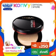 Loreal Paris Infallible Pro-Cover Cushion 14g # ลอรีอัล ปารีส อินฟอลลิเบิล โปร คัฟเวอร์ คุชชั่น​ #34