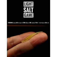 aji Worm UV Reflective 10 Times Elastic For Fishing ajing