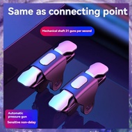 (Y W Z H)Mobile Game Trigger Mobile Game Trigger   L1 R1 Aim Keys Game Controller Sensitive Phone Ga