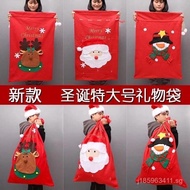 Santa Claus Gift Bag Extra Large Gift Bag Handbag Christmas Decoration Kindergarten Peace Fruit Bag 