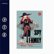 Spy x Family 12 Comic (Tatsuya Endo)