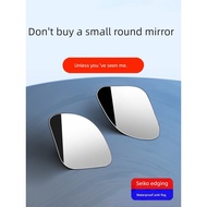 360 camera car system blind spot mirror Car Rearview Mirror Reversing Handy Tool Blind Spot Blind Sp
