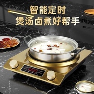 Genuine Concave Induction Cooker3500WHigh-Power Household Cooking Hot Pot Integrated Multi-Functional Stir-Fry Induction Cooker Stove 正品凹型电磁炉3500W大功率家用炒菜火锅一体多功能爆炒电磁炉灶