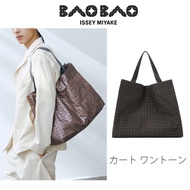 Brand New Authentic BAO BAO ISSEY MIYAKE Life Kuro handbag, women's bag, men's bag, men's bag