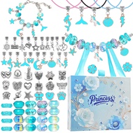 New 67 piece pink jewelry gift set fashionable beaded jewelry set handmade DIY bracelet set perfect 