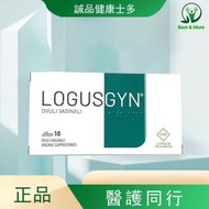 OCARLES - 婦菌清 陰道塞劑 [女士專用益生菌] 只供外用 到期日：05/2026